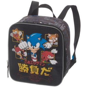 Lancheira Sonic Go Fast 989F11 Pacific