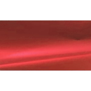 Papel Cartolina Laminada 49x59cm - Vermelho