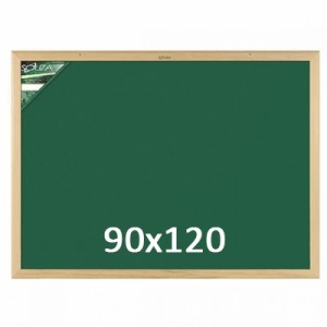 Quadro Verde Escolar 90x120cm Souza