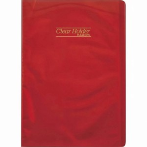 Pasta Catálogo Ofício com 20 Envelopes Clear Holder - Vermelha 120OFCH-VM Plascony